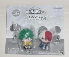 ヒロアカすわらせ隊　緑谷出久　轟焦凍