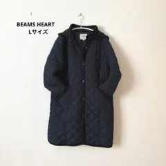 【美品】BEAMS HEART キルティングコート フード付きブラックネイビーL
