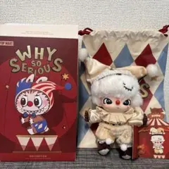 【正規品】WHY SO SERIOUS Lumimo Feast DIMOO