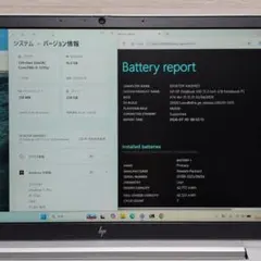 軽量ノート 第12世代！ Core i5 16GB DELL 学生 P123 - メルカリ