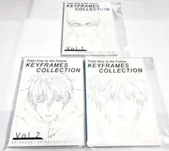 すべて初版 Free! 原画集 1 2 3 全巻セット - メルカリ