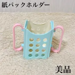 Item thumbnail for item 8245ec7f-bdf5-40c4-abae-a4bca18499e6