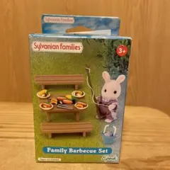 2025年最新】海外シルバニアファミリーの人気アイテム - メルカリ