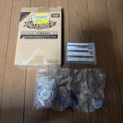 Item thumbnail for item 6c612dbc-3994-421a-ad1e-aee5294bae40