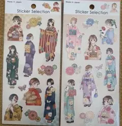 Item thumbnail for item dd8a2ad0-5052-4ba9-adaf-8f8d5e327b20