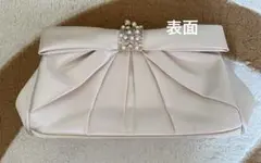 パーティバッグ