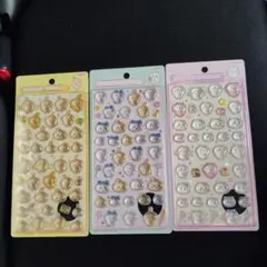 正規品ボンボンドロップシール　ちいかわ　3種