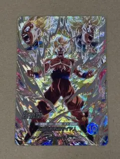 ドラゴンボールスーパーダイバーズ第10弾 孫悟空のサムネイル