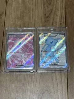 ❥道7490 ポケカ ミュウex SSR 2枚セット シャイニートレジャーex