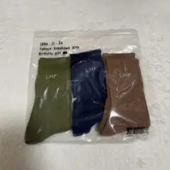 超特急 タクヤ 30th 生誕 Socks set 靴下 草川拓弥
