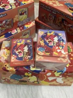 ヒロシマ サプライのみ 各10個 スペシャルBOX ボックス - メルカリ