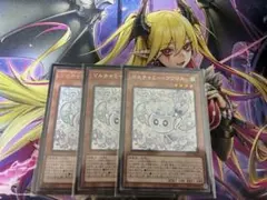 Item thumbnail for item 6ebd5725-adb8-48e0-9c0d-933ed91ac9bc