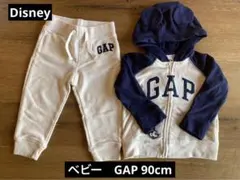 値下げ‼️ベビー　GAP Disney パーカーズボンセット　90cm