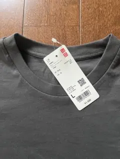 ユニクロ　ラウンドヘムロングTシャツ　Lサイズ