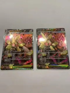 メガミミロップ　ex SR 2枚