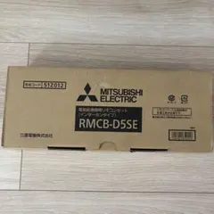 Panasonic RAK-DC713WH RS-DCM1 用 リモコン DCC - メルカリ
