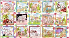 りえ様 リクエスト 2点 まとめ商品