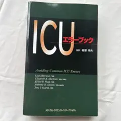 2026年最新】福家伸夫の人気アイテム - メルカリ