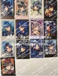 悪魔執事と黒い猫　あくねこ　バスティン　ぱしゃこれ