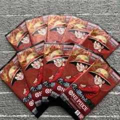 ONE PIECE カードゲーム OP-13 受け継がれる意志　10パック❗️