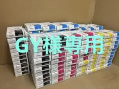 値下★訳アリICBK92L/ICC92L/ICM92L/ICY92L計154個 値下☆訳アリICBK92L/ICC92L/ICM92L/ICY92L計154個 - メルカリ