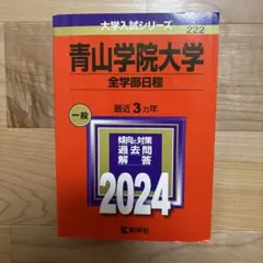 Item thumbnail for item 65a42851-515f-494f-8b3a-cf1875715f4c