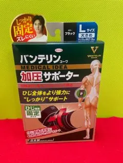 Item thumbnail for item 640b13c1-9b50-4dd0-be20-014dad72d90c