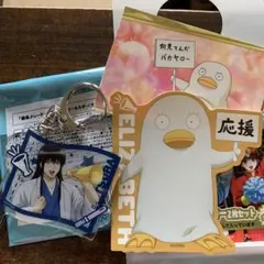 銀魂　ローソン100 桂小太郎　エリザベス　ステッカー　アクキー