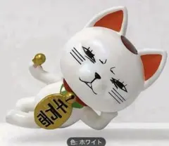 ま*♡様 ✨【ダンダダン ターボババア風 寝そべりラッキーキャット】✨