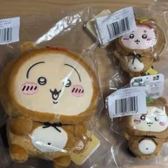 ちいかわ たぬきだもんくじ 3点セット