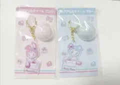 メゾピアノ 当たりくじ アクリルチャーム