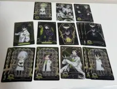 ツイステ　ディアソムニア寮