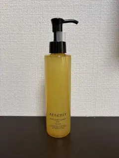 アテニア スキンクリア クレンズオイル アロマタイプ 175ml 未使用