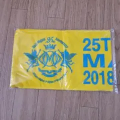 大黒摩季の25周年のツアータオル