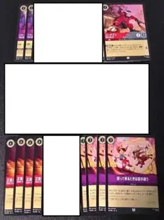 ロルカナ ジャファーの王権 JA8 ピノキオ系 セット ②のサムネイル