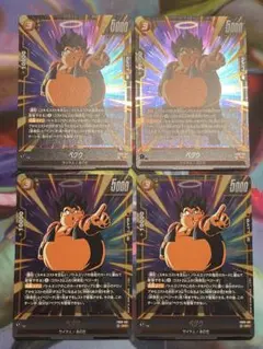 ベクウ　SR FB09-091 デュアルエボリューション