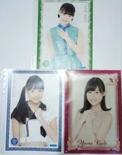 2026年最新】工藤静香 サインの人気アイテム - メルカリ
