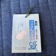 Item thumbnail for item da4742c8-a06f-4b92-a012-3aaf3337fc28