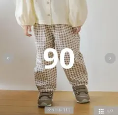 【新品未使用タグ付き】しまむら choco チェックパンツ　90