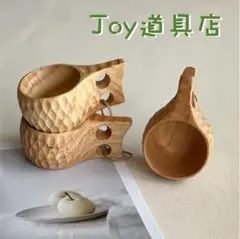 2025年最新】ククサの人気アイテム - メルカリ