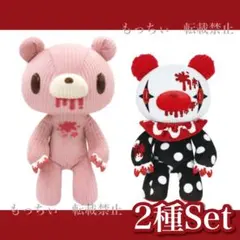 2025年最新】グルーミー ぬいぐるみ sketchy clownの人気アイテム