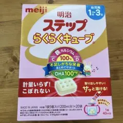 Item thumbnail for item 6c711814-0f87-4f60-8aca-f8e6c7f8fdf6