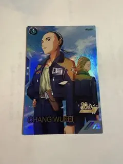 アーセナルベース　PR-396 張 五飛 EWカードパックキャンペーン