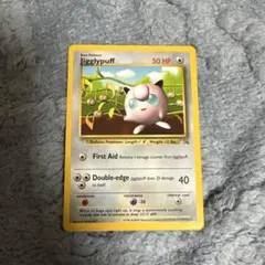 ポケモンカード 英語版 ピカチュウ プロモ マクドナルド 25/25 ホロ