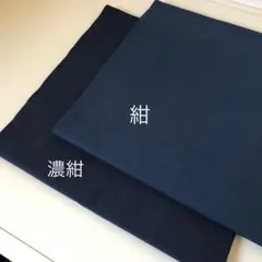 Item thumbnail for item 60fe487b-d2f6-4525-81e0-4b316523e874