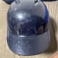 Item thumbnail for item 83c09252-46b2-49e2-9883-06776fa7a885