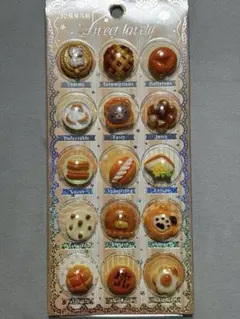 カプセルシール　パン