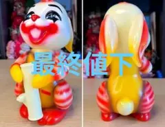 早い者勝ち最終値下Frank Kozik BlackBook Toy 早い者勝ち最終値下Frank Kozik BlackBook Toy - メルカリ