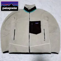 希少✨patagoniaパタゴニア　レトロX フリース ジャケット　ボア　S