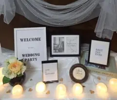 ウェルカムスペース まとめ売り 結婚式 ウェディング ブラック モノトーン